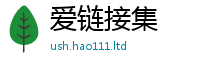 2025年天天免费资料用新澳门天天彩免费精准大全谜语